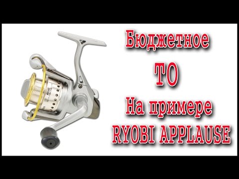 лучшие бюджетные безынерционные катушки лучшие бюджетные безынерционные катушки