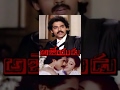 Ranker Video