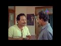 Malayalam Comedy Whatsapp Status| Innocent |Mamukoya| Ennum Nanmakal Movie