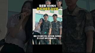 vIZjRqPveic Video Image
