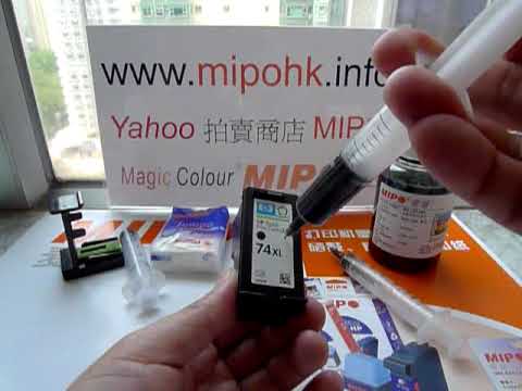 HP74XL Cartridge Refill Ink Recycle mipohk 提供