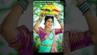 Manjula Paritalas 1St Bathukamma In Kanchi Silk Saree Creations
