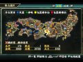 Nobunaga No Yabou: Souzou - Power-Up Kit - Gameplay Video
