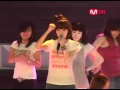 OTAKU Camera Davich 강민경