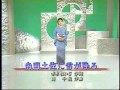 多岐川舞子 南国土佐に雪が降る 演歌百撰