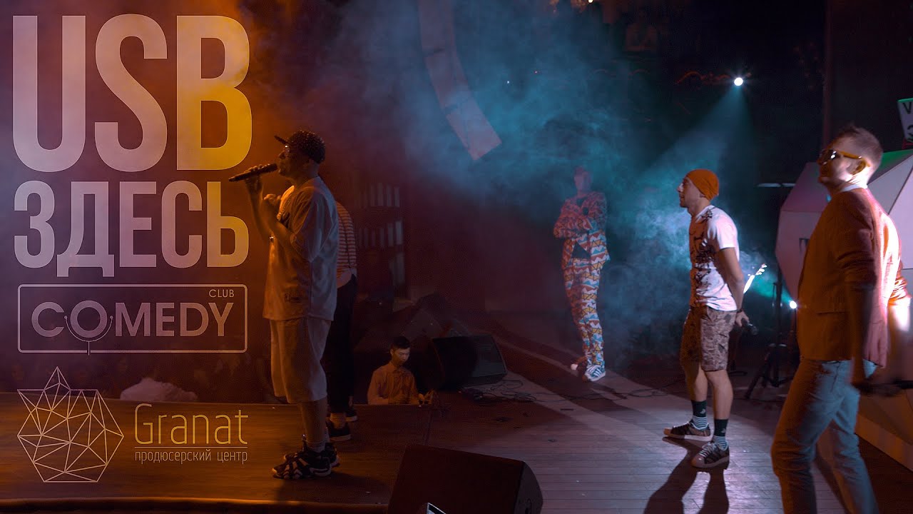 Извиняюсь, но, группа секси бойс извиняюсь gruppa-seksi-boys