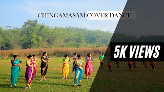 CHINGAMASAM | DANCE COVER | EL - TALENTOZ  D&C