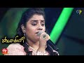 Ee Kshnam Oke Oka Korika Song | Ashritha Performance | Padutha Theeyaga | 13th March 2022|ETV Telugu