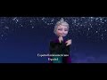 Frozen Una Aventura Congelada Libre Soy En 25 Idiomas images Frozen Una Aventura Congelada Libre Soy En 25 Idiomas