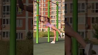 Rate My Stretching