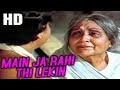 Main Ja Rahi Thi Lekin | Asha Bhosle | Bidaai 1974 Songs | Jeetendra