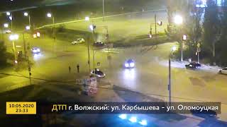 Видео ДТП (авария г. Волжский) ул. Карбышева - ул. Оломоуцкая 10-05-2020 23-33 от Телеканал ВОЛЖСКИЙ ПЛЮС от POWERNET, улица Руднева, Волжский, Россия