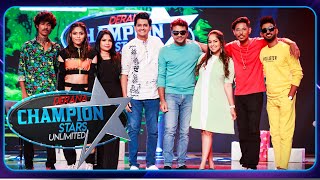 Champion Stars Unlimited | Episode 320 |10th February 2024