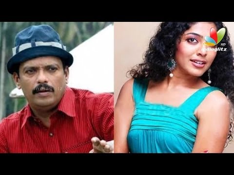Jagadeesh against Rima Kallingal I Latest Hot Malayalam Movie...