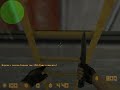 плохо видно. Суть в том 