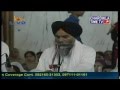 bhai inderjeet singh ji bombay wale ( guru nanak dev ji joti jot diwas 2013 )