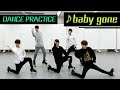 HiHi Jets [Dance Video] baby gone (dance ver.)