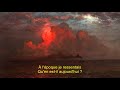 Ressens Video preview