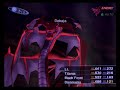 SMT: Nocturne - Boss 35  "Samael"