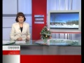 Video ФЛЕШ-НОВОСТИ. 28.12.12. Елена Мазур. Канал ГЛАС