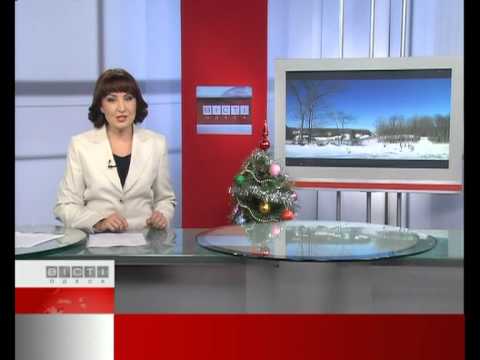 ФЛЕШ-НОВОСТИ. 28.12.12. Елена Мазур. Канал ГЛАС