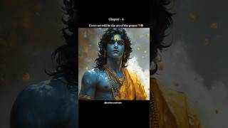 Bhagwat Geeta In 45 Seconds