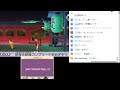 妖怪ウォッチ２真打生配信