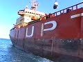 tanker