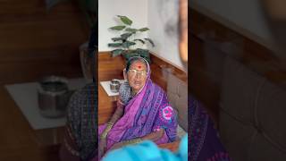 तल कळत क सन सग कस रहच शवट नकक बघ