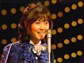 浅田美代子　赤い風船