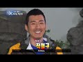 kbsworld