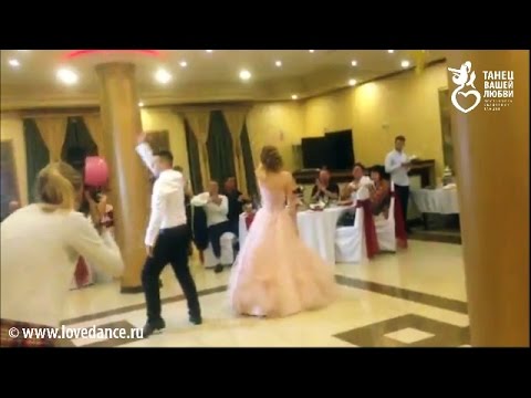 Зажигающие песни для свадьбы Зажигающие песни для свадьбы