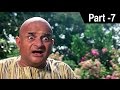 Saajan Ki Baahon Mein (1995) | Rishi Kapoor, Raveena Tandon, Tabu | Hindi Movie Part 7 of 10 | HD