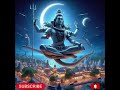 namami shamishan nirvan roopam full song | rudrashtakam stotram | devon ke dev mahadev | song