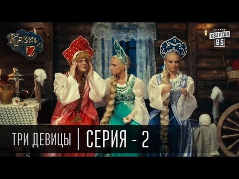 Новые приколы - Live4Fun Международный фестиваль-конкурс «Краски лета» Дворец