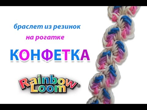 Плетение резиночками оля рейнбоу Плетение резиночками оля рейнбоу