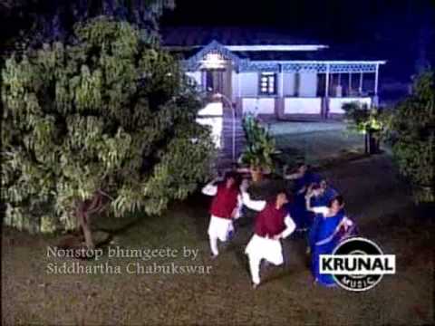 Non-stop Bhim geete - part 05