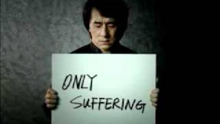 Jackie Chan Psa On Bear Bile Farming.