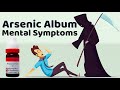 Mental Symptoms of Arsenic Album By Dr G.P.Singh