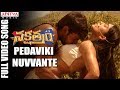 Pedaviki Nuvvante Full Video Song | Nakshatram Video Songs | Sundeep Kishan, Regina, Krishnavamsi