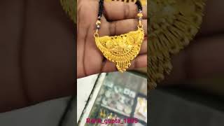 Mangal Sutra 6.50G