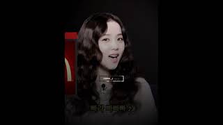 Jisoo Edit