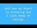 Justin Bieber ft. Ludacris - Baby