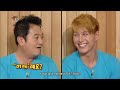 Happy Together - The Musical "Guys & Dolls" Special w/ Ryu Suyoung, Kim Jiwoo & more! (2013.10.30)