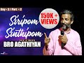 SIRIPOM- SINDHIPPOM - day 2 / part 2 Sermon- by bro. Agathiyan tamil christian message at Tiruvallur