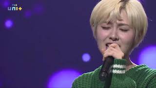 The Unitbattle Stage Amazing Voice Yebindia Full Ver.