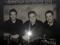 ΦΛΩΡΙΝΑΣ