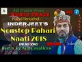 Inderjeet Traditional Himachali Nonstop Pahari Naati Songs 2018 | Latest Kullvi Songs |Anil Creation