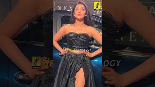 Pranitha Subhash Hot Look At Siima Bengaluru Kaavaalaa Song Filmology Shorts