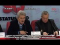Видео Акция харьковских чернобыльцев